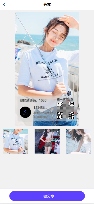 全开源香蕉小短剧付费观看影视系统源码/带支付收益等模式/支持多平台小程序/带搭建教程  2960无名网络